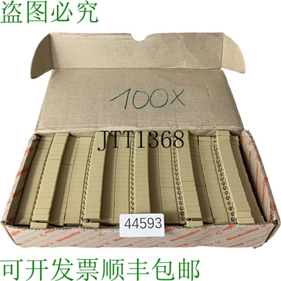 原装供应设置Contenuto 100 Pz.！魏德米勒 DK4Q 莫塞蒂 A 巴拉 D