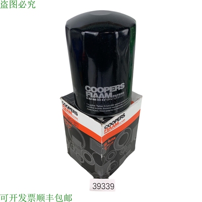 原装供应COOPERS FIAAM Ft4403 / Z877 Filtro Dell 'ol Io Filtr