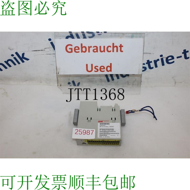 原装供应3XSinumerik 6FC5111-0CA01-0AA0 Módulo Compacto 6FC5