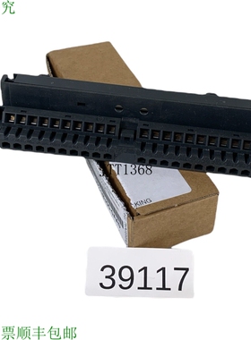 原装供应67392-1BJ00-0AA0连接器前连接器