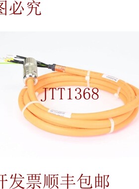 原装供应BOSCH REXROTH R911343929,RKL0014/003.0,电源线