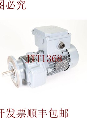 原装供应Engranajes Nord 41510410制造,异步电机传动装置,I =3