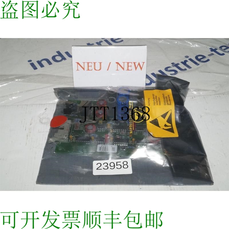 原装供应Igm 98119_ 04 型号 22D606