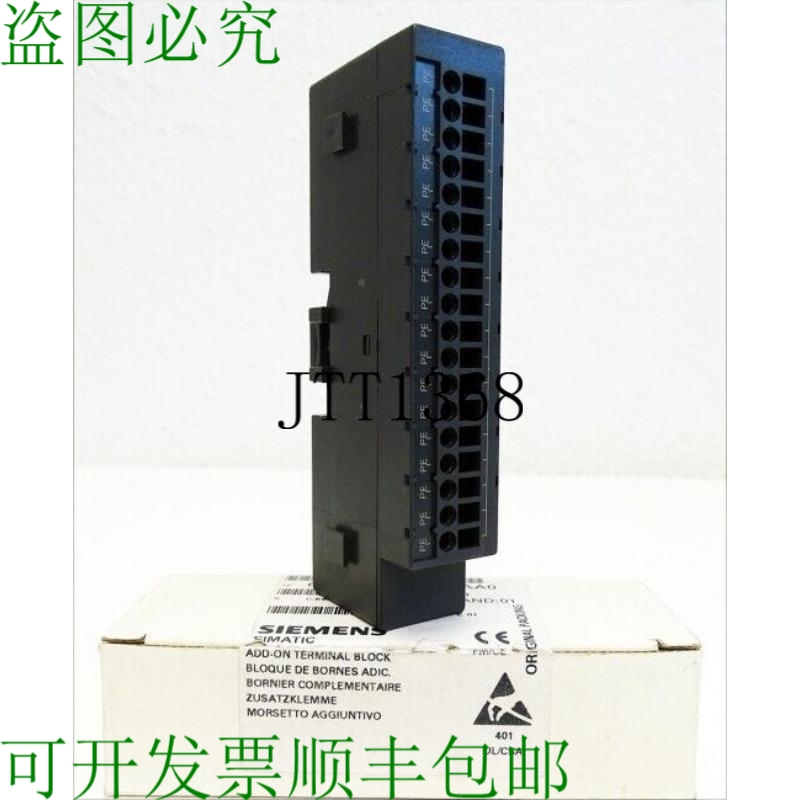 原装供应Simatic SC 6ES7120-1AH00-0AA0 6ES7 120-1AH00-0AA0 E: