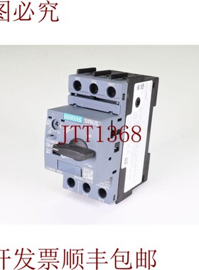 原装供应3RV2011-1DA10,磁热开关,E02 - 中断固定凸耳