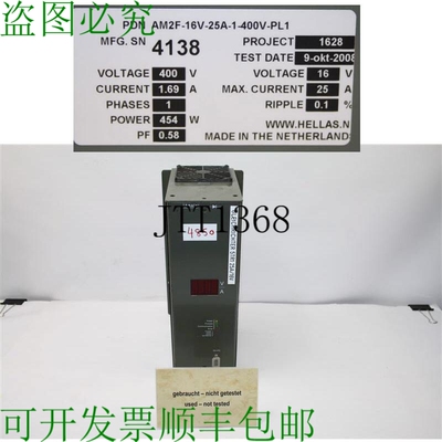 原装供应希腊格莱希里希特 5TR1 25A，16V PDN AM2F-16V-25A-1-40