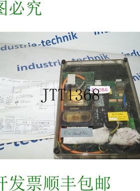 原装供应GFA elektromat 门控卷帘门驱动器 门驱动器