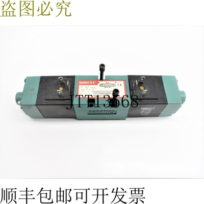 原装供应NUMATICS 152S53C2000030 150PSIG 110/120V UNMP