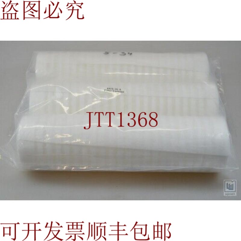 原装供应滤芯 / 滤筒 A929-38-8 1PE=3Pcs./1PU=3Pcs -