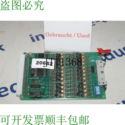 原装供应Hekatron 2720151/2 You 24 Ls 模数