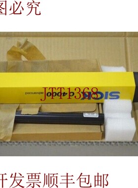 原装供应SICK 1026840,C40E-1203DB200 光幕接收器 - 新品