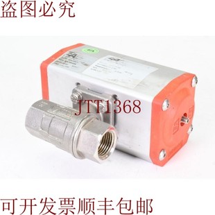 ED620432 球阀 带驱动 供应端部电枢 VH310023 原装