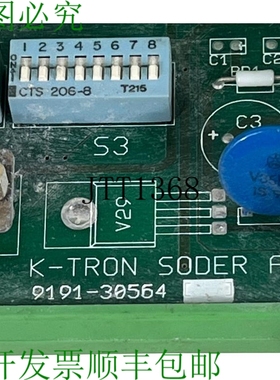 原装供应K-TRON SODER 9191-30564 时间表