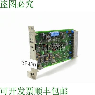 原装供应仪器 HUNDSBACH AH 77270-L3233-A000 放大器 Ah 77270 0