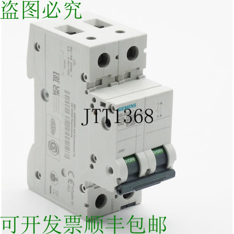 原装供应5SL4532-7 5SL4 532-7 MCB C32 支架