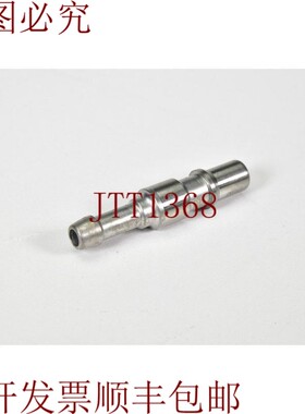 原装供应S?tubli RBE08.6808,安全压缩空气联轴器插头 - 新款