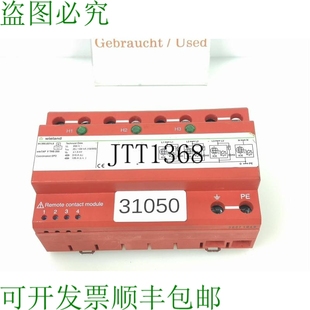 LikeTAP 255 84.990.0374.0 原裝 Pararayos TNS 供應(yīng)維蘭德