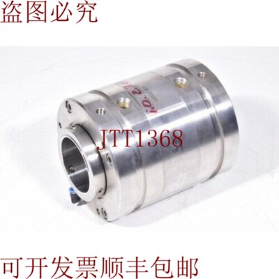 原装供应MEYER BURR 64332 RITi,旋转接头 ?150mm