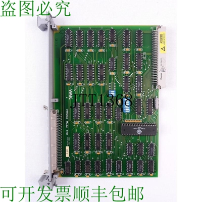 原装供应VMIC VMIVME-1101数字I/O板