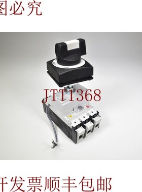 原装供应NZMB1-A160/NZMB1 A160、Disyuntor 160A+门离合扭力手柄