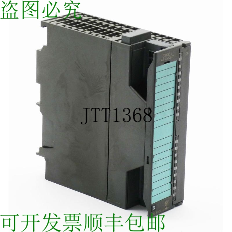 原装供应Simatic S7 6ES7 332-5HD01-0AB0 6ES7332-5HD01-0AB0 E: