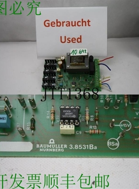 原装供应鲍穆勒 3.8531Ba 38531B, 38531Ba