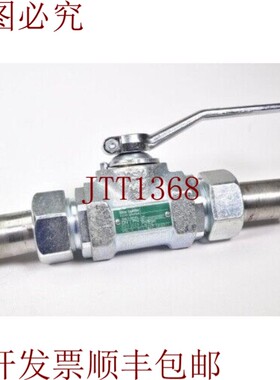 原装供应Boehmer 011.7423,Ksl V,DN20,PN25,球阀 -