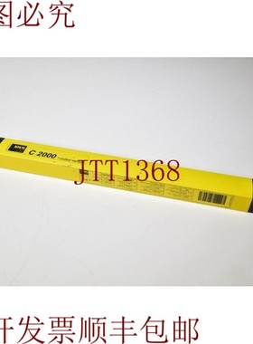 原装供应SICK 1016571, C20E-030304A11, 安全光幕 - 接收器