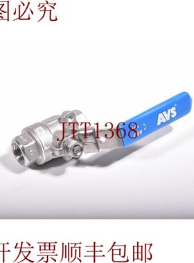 原装供应AVS 20M-20C/20M 20C/20M20C,3/8