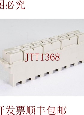 原装供应预计到达时间 304 120 01,Barra de Resorte M15