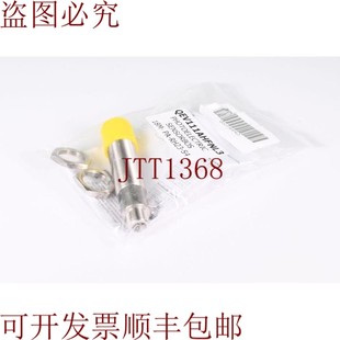 RH23 18M 光电捕获器 供应巴鲁夫BOS01J4 原装 Bos