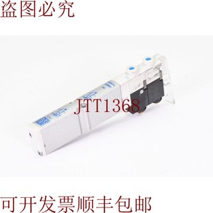 VMPA1 556841 M1H 电磁阀 原装 供应FESTO