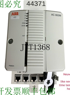 原装供应ABB AC 800M PM866A 处理器 3BSE076359R1