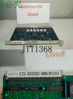 原装供应海勒 20.002 022-4 uni-pro C23.032282-000/02264