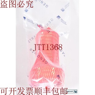 原装供应冯·阿登纳 1.688-36:10 / 16883610,Resistencia Al Fl