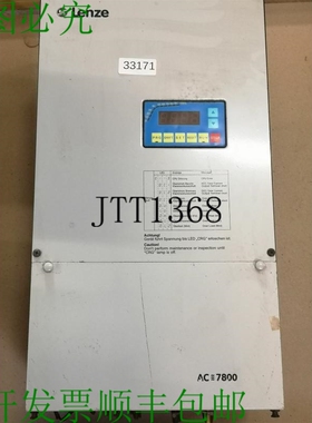 原装供应伦茨 AC 7800 7818.2 频率 329174 43A
