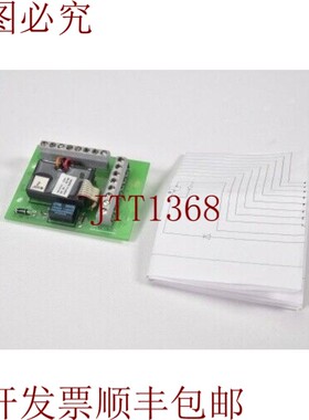 原装供应和卡创 SDI82, 4300414.040698,