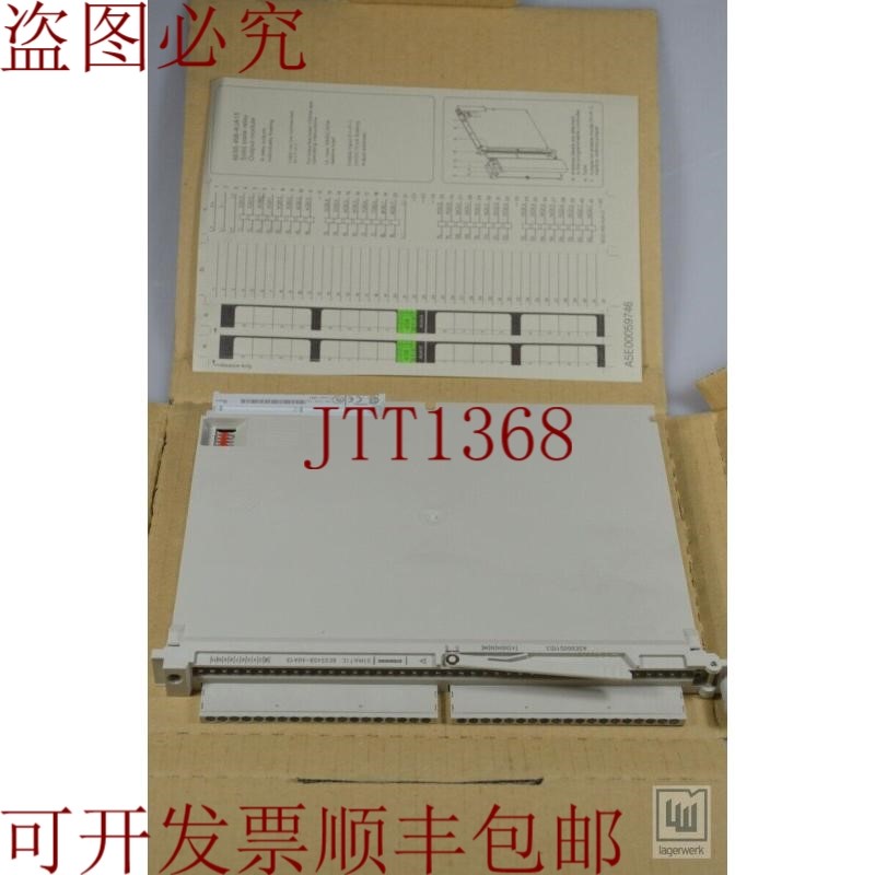 原装供应6ES5458-4UA13,Simatic S5 型号 Digital / - 新 / 新