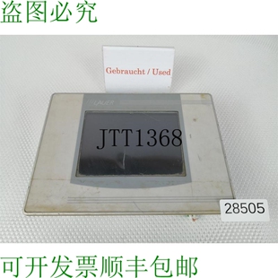 原装供应Lauer Integrato PC 工业 Pannello
