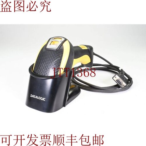 原装供应得利捷 PD9530
