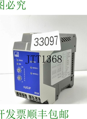 原装供应HBM digiCLIP 1-DF31DP 载波频率测量放大器 DF31DP