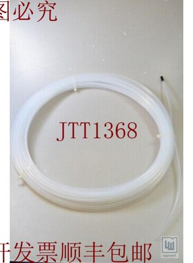 原装供应017-002524-1/017 002524 1/0170025241、9003-PFA-HG 6.