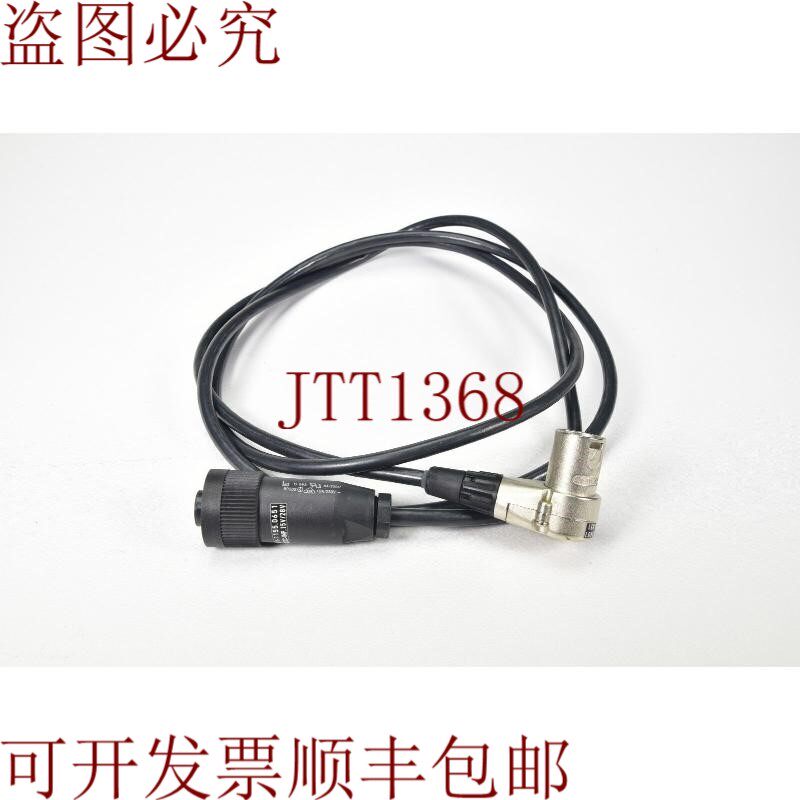 原装供应Cs-Pssu / X11-X51,Ascu电源/DC-INP.15V /28V