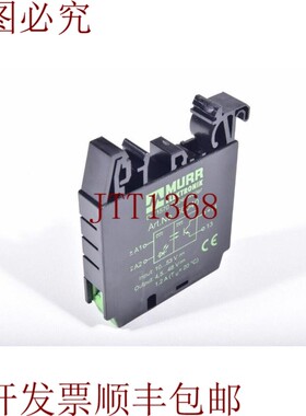 原装供应Murr Elektronik,50040,光耦合器