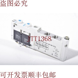 S10 萬納磁力 原裝 VUVG 1T1L AZT 供應573398 T32C