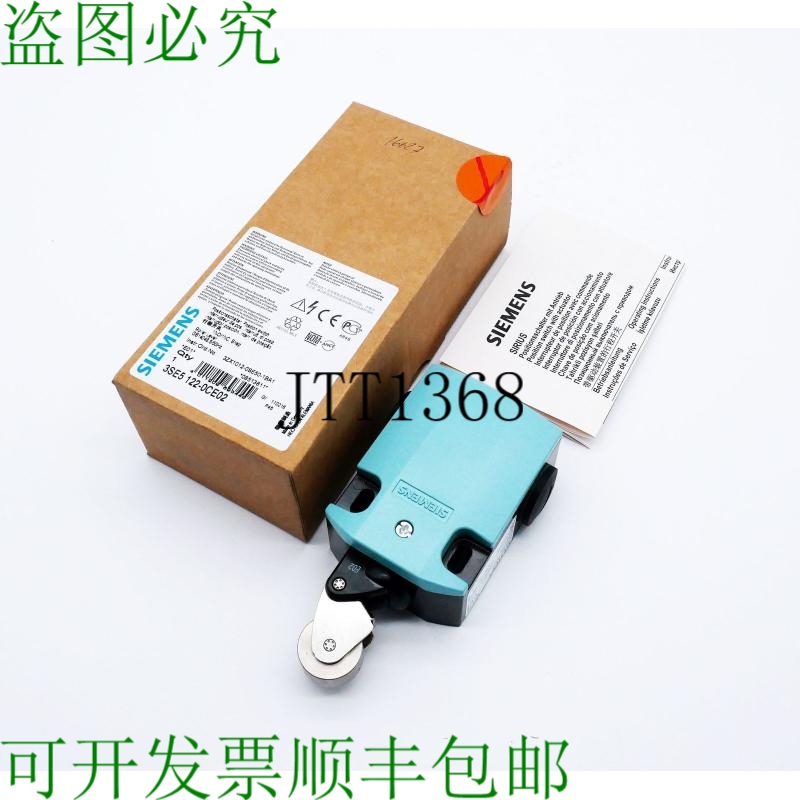 原装供应3SE5 122-0CE02 位置开关 E 支架：01 1S/1?用/OVP