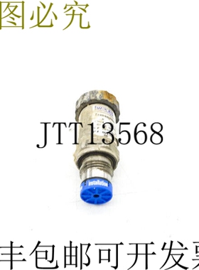 原装供应威卡 8641064 10-30VDC 0-200PSI UNMP