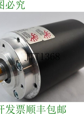 原装供应Gefeg Neckar 1075006 交流电机