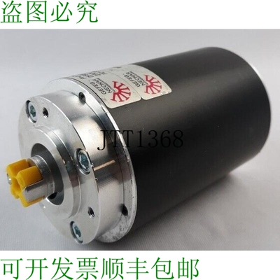 原装供应Gefeg Neckar 1075006 交流电机