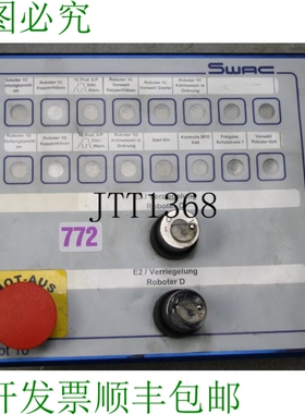 原装供应Swac Sbt 16S4、VWA510 控制面板 Robusto Sbt16 面板 Sb